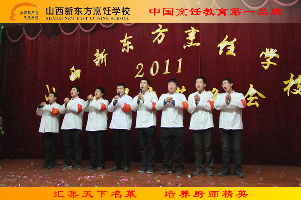 元旦晚会歌曲《我的好兄弟》的串词-怎么写元