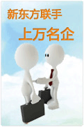 ��ҵ��õĳ�ʦѧУ