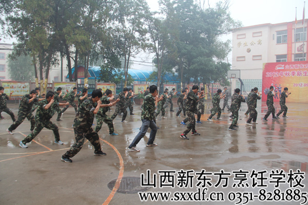 山西新东方烹饪学校