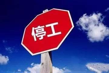ͣʲôɽ¶ѧʦ