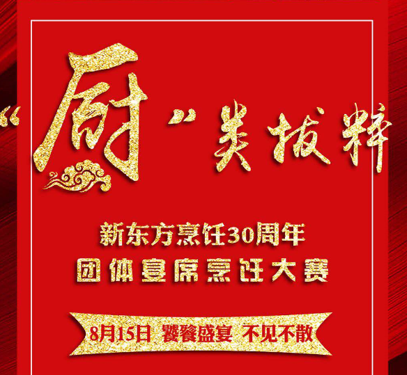ͣо䣬ɽ