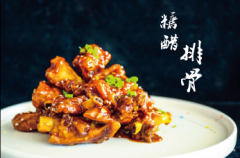 糖醋排骨的做法