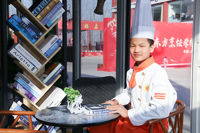 ֤|ѦΣע룬