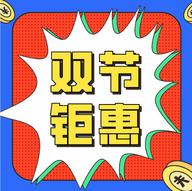 ҹͬ죬˫ڸÿ첻