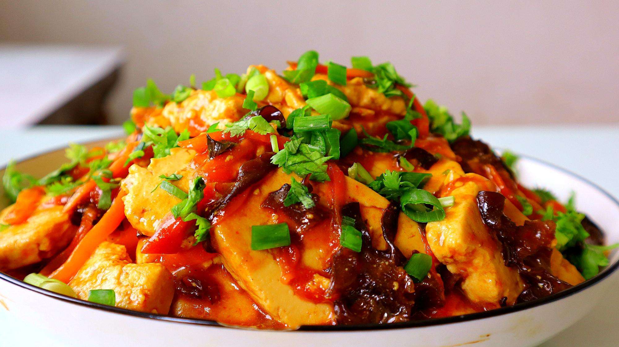 鱼香豆腐