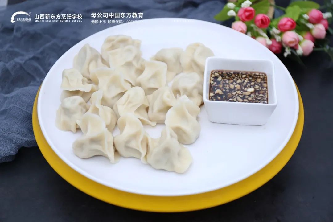 荠菜饺子