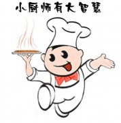 СʦҲдǻ