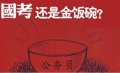 롱 ѧźü