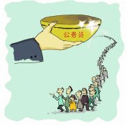 高价挤国考“独木桥” 不如学厨