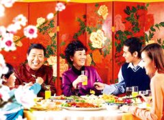 2012괺ҹôԲŽ