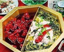 香辣川火锅