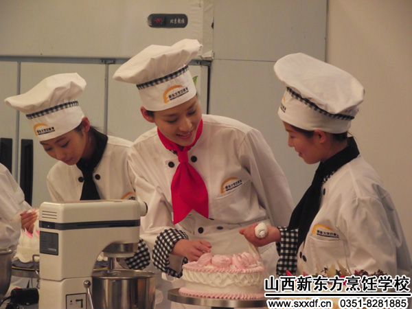 山西新东方烹饪学校