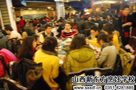 山西新东方烹饪学校