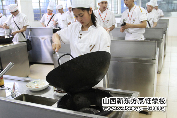 山西新东方烹饪学校