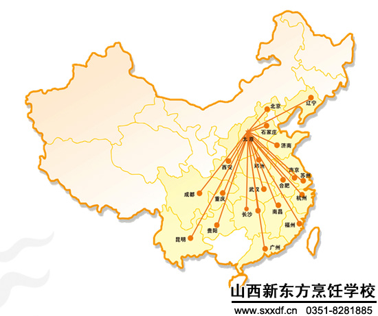 餐饮行业怎样统计gdp_餐饮logo(2)