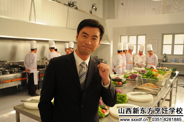 山西新东方烹饪学校