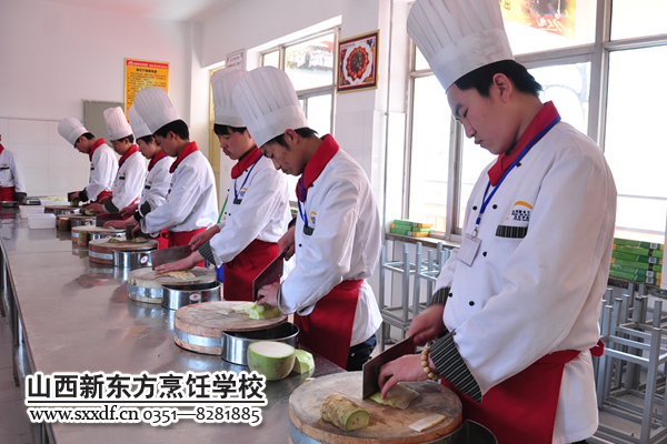 山西新东方烹饪学校