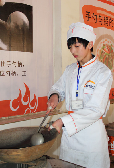 山西新东方烹饪学校