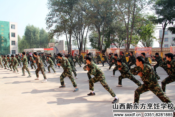 山西新东方烹饪学校