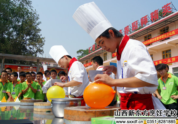 山西新东方烹饪学校