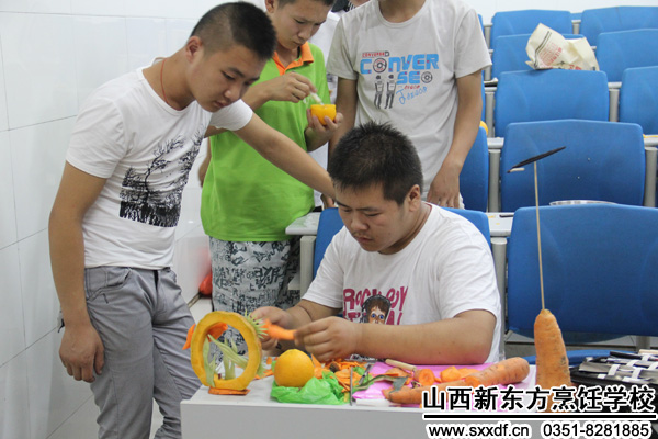 山西新东方烹饪学校