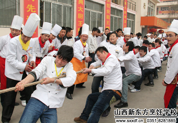山西新东方烹饪学校