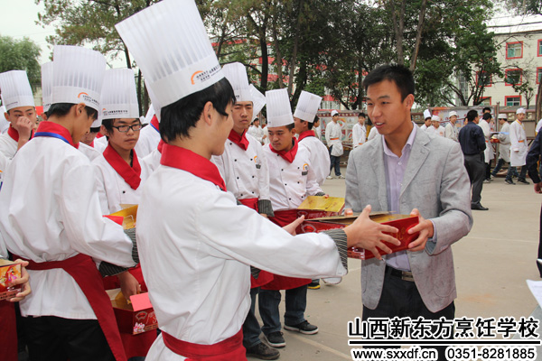 山西新东方烹饪学校