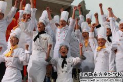 网易教育：餐饮行业发展前景好 