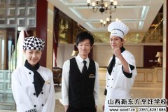 网易教育：学厨师 让你就业无忧
