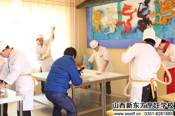 山西新东方烹饪学校