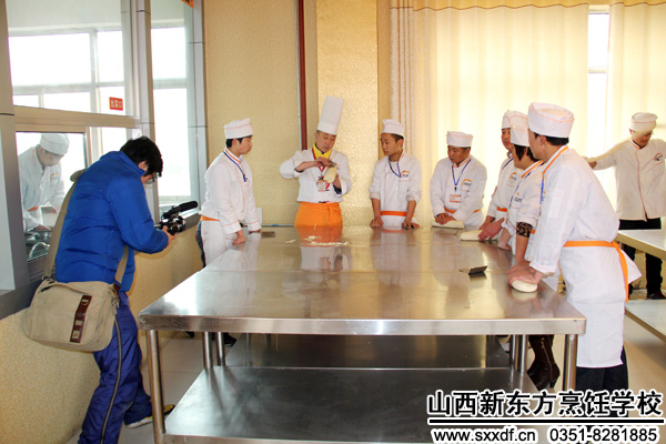山西新东方烹饪学校
