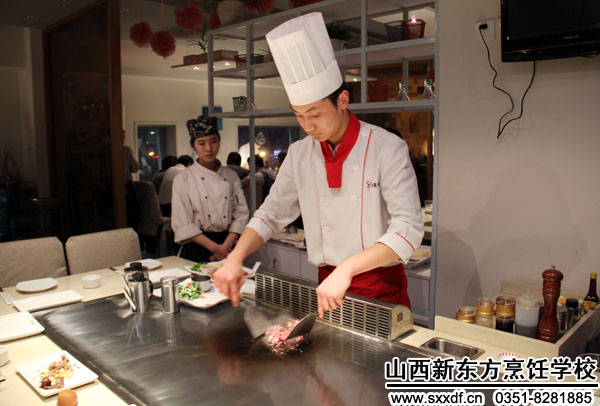 山西新东方烹饪学校
