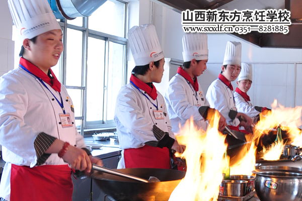 山西新东方烹饪学校