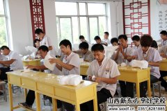 网易教育：农村大学生毕业14年宅