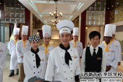 网易教育：厨师职业 让你找到属