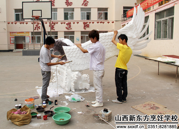 山西新东方烹饪学校