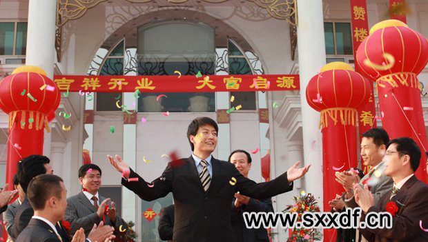 山西新东方烹饪学校