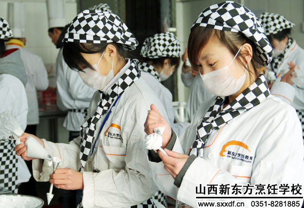 山西新东方烹饪学校
