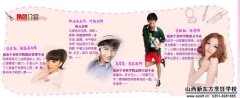 《美味学院》精彩剧情大揭密！
