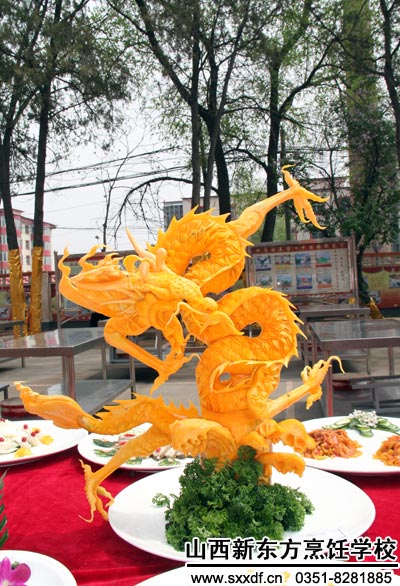 山西新东方烹饪学校