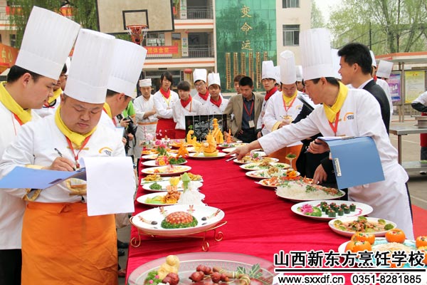 山西新东方烹饪学校
