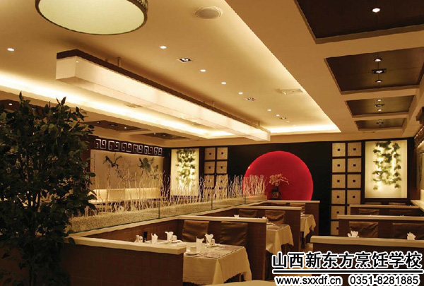 山西新东方烹饪学校