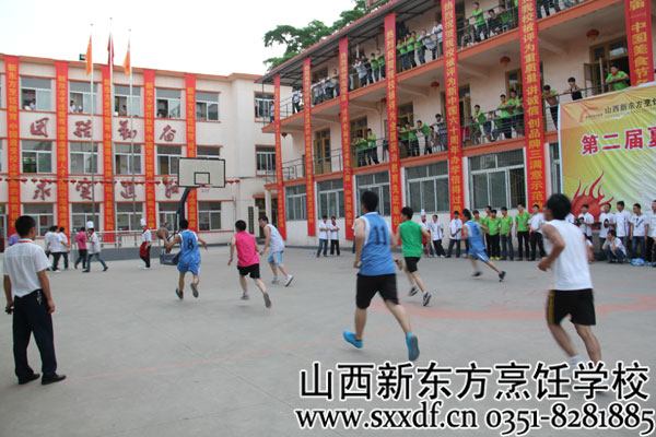 山西新东方烹饪学校