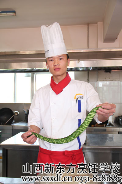山西新东方烹饪学校