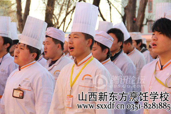 山西新东方烹饪学校