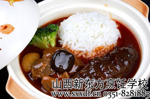 山西新东方烹饪学校