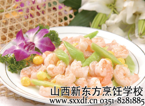 山西新东方烹饪学校