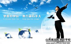 2012ѧʦǰ;