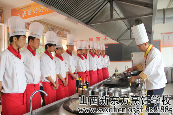 新东方烹饪