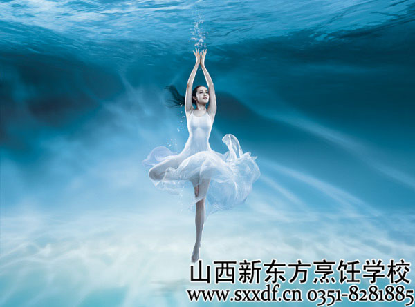 ɽ¶